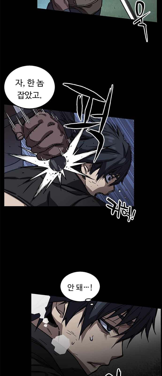 13 페이지