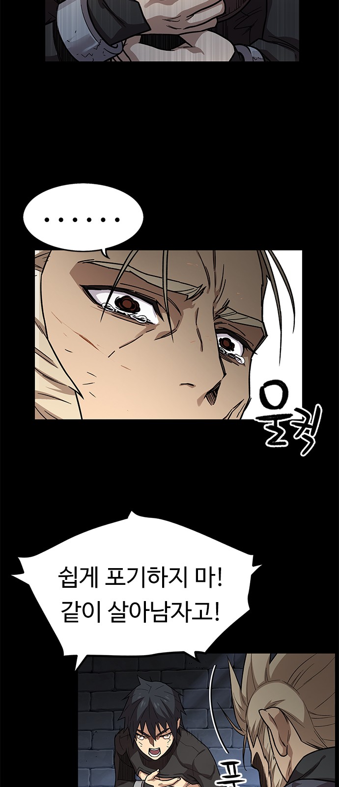 32 페이지