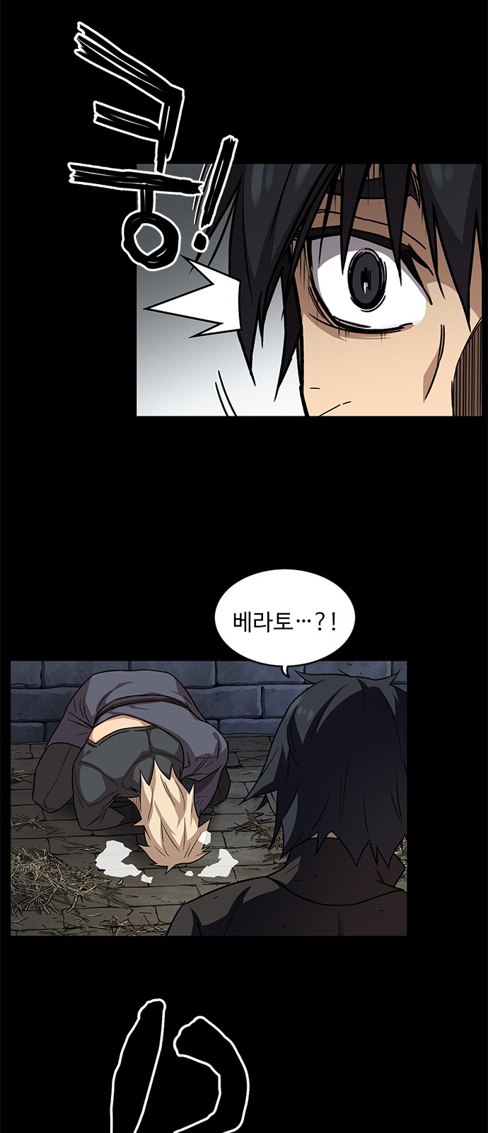 37 페이지