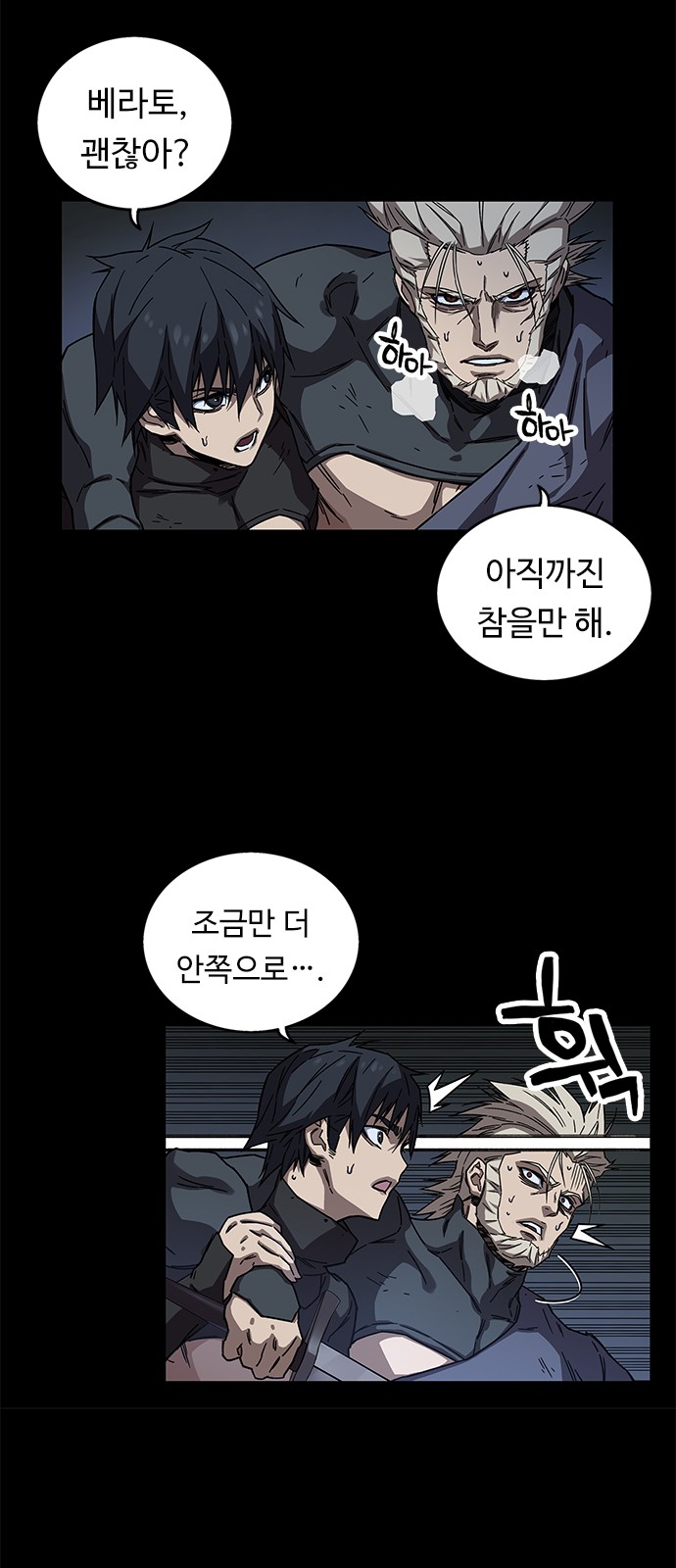9 페이지