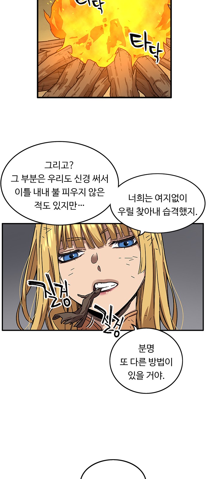 10 페이지