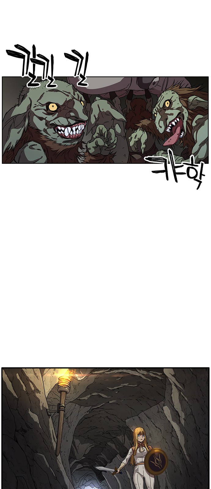49 페이지