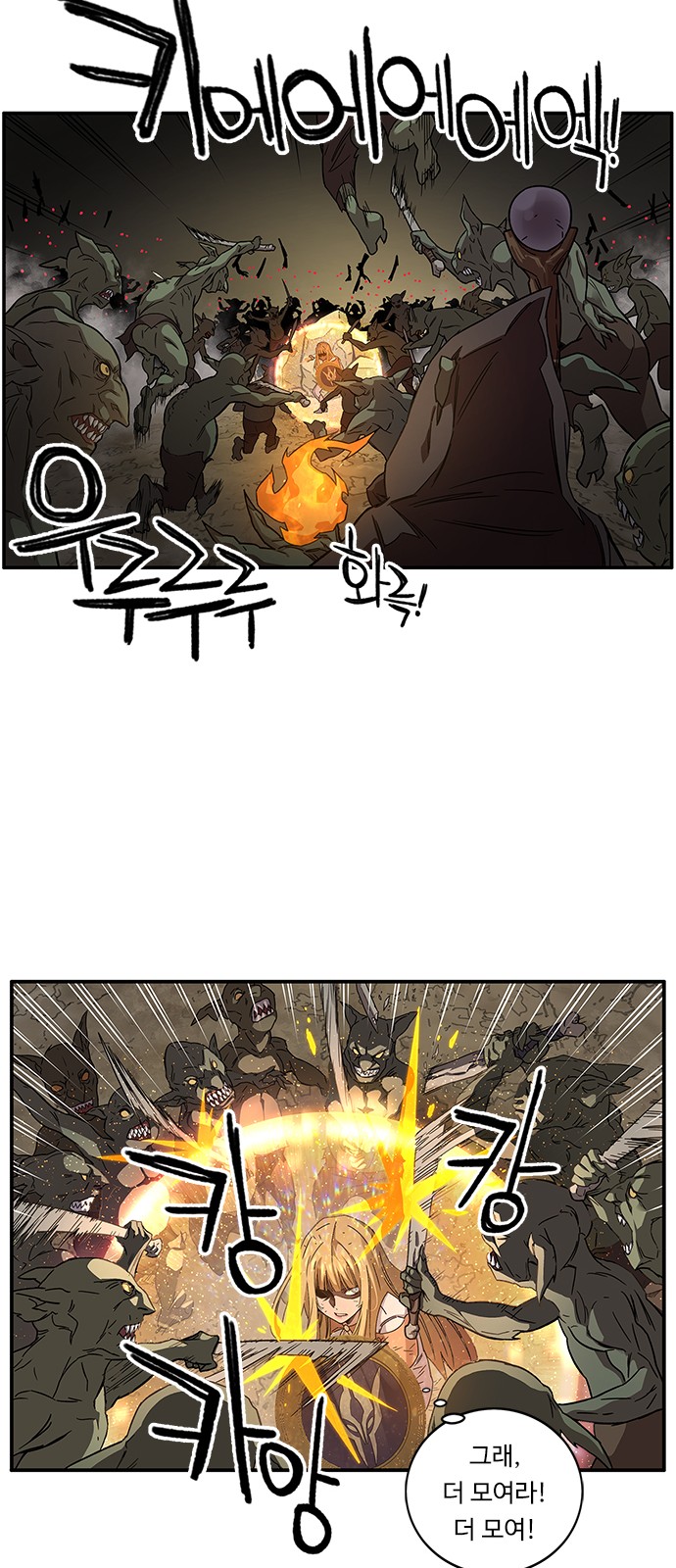 27 페이지