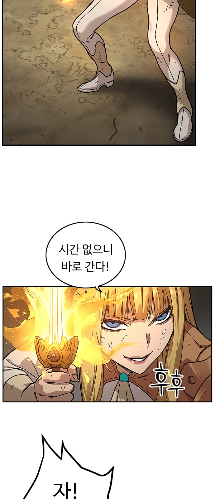 13 페이지