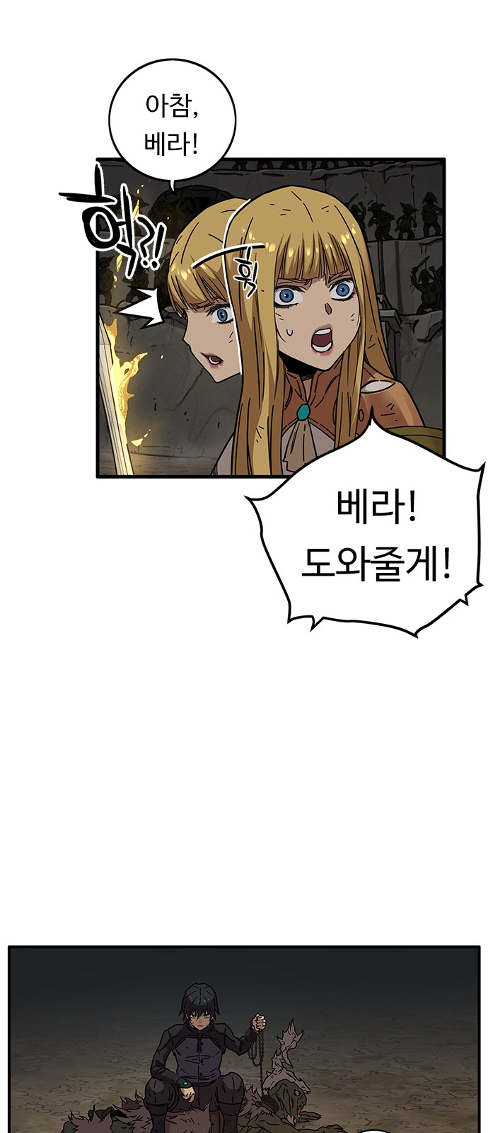 22 페이지