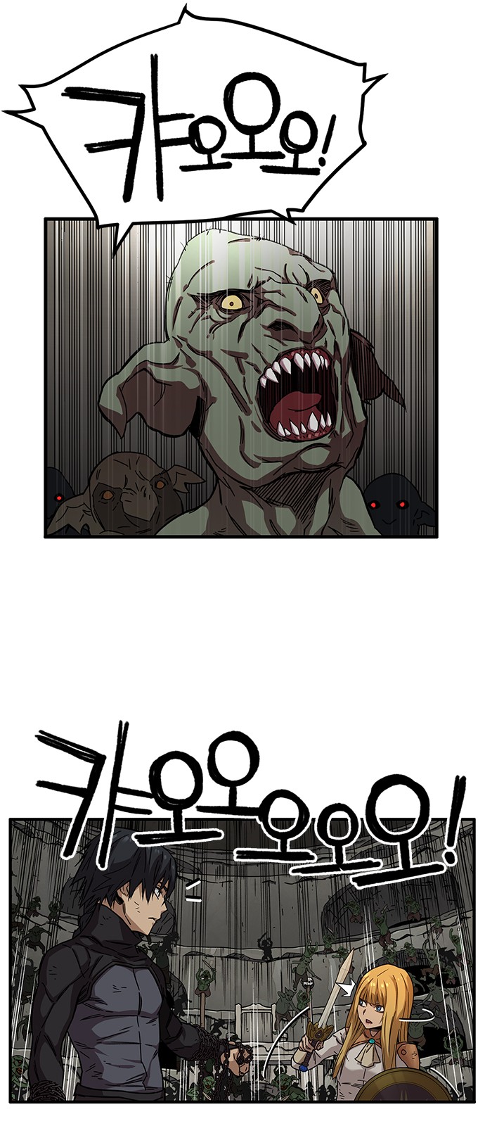 30 페이지