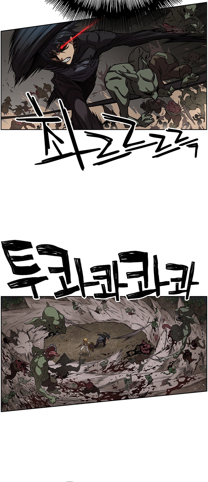 38 페이지