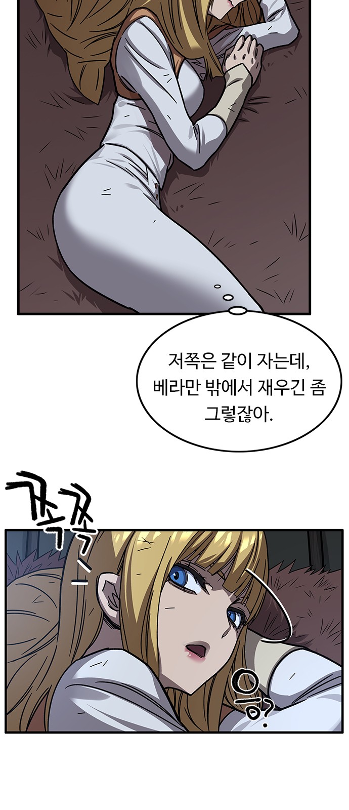 30 페이지