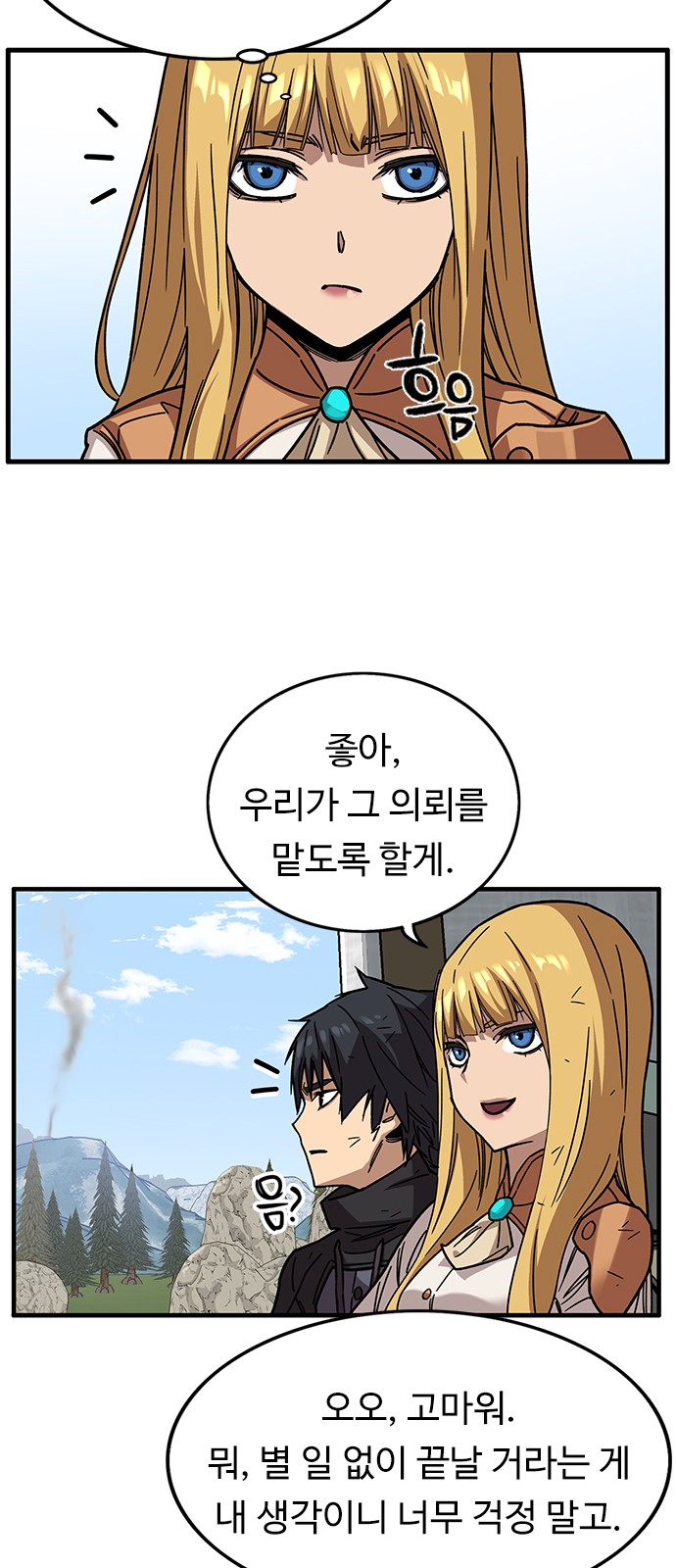 22 페이지