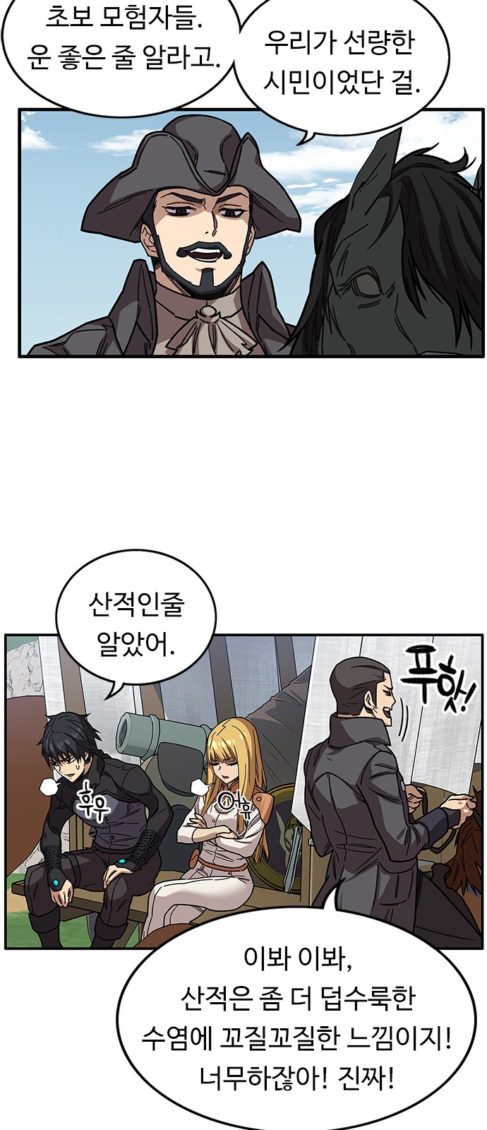 3 페이지