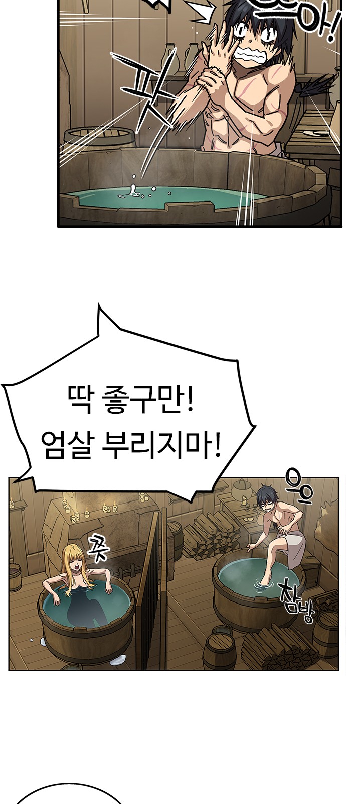 34 페이지