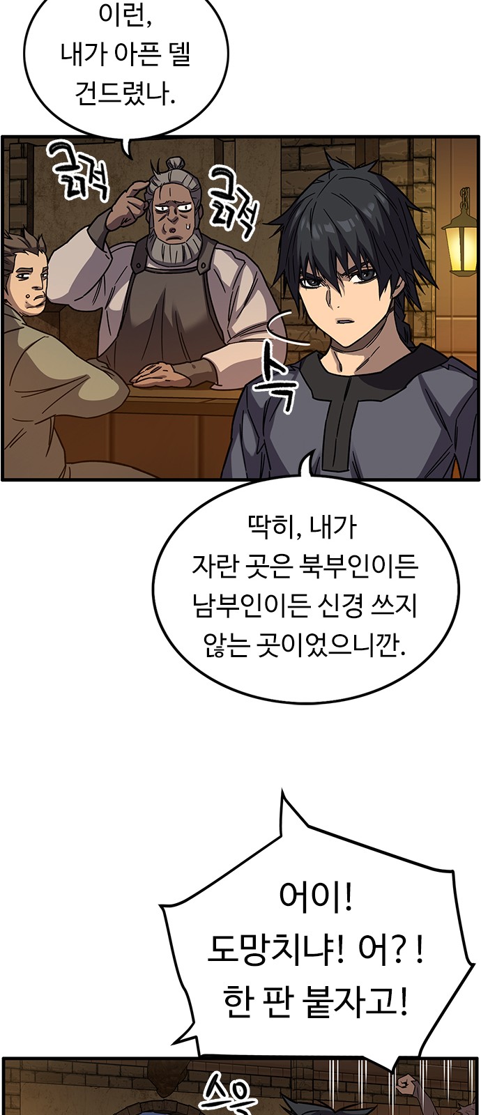 22 페이지
