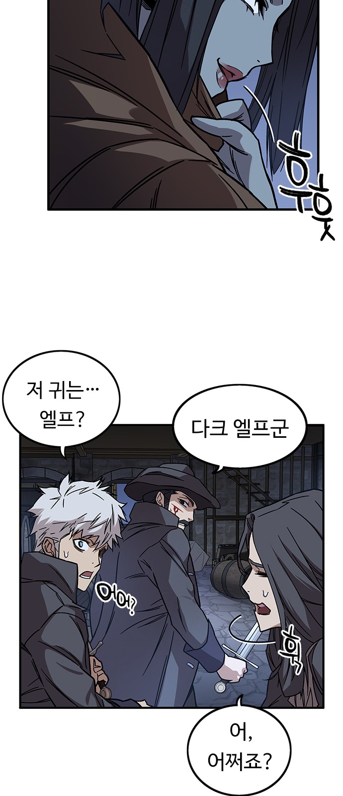 44 페이지