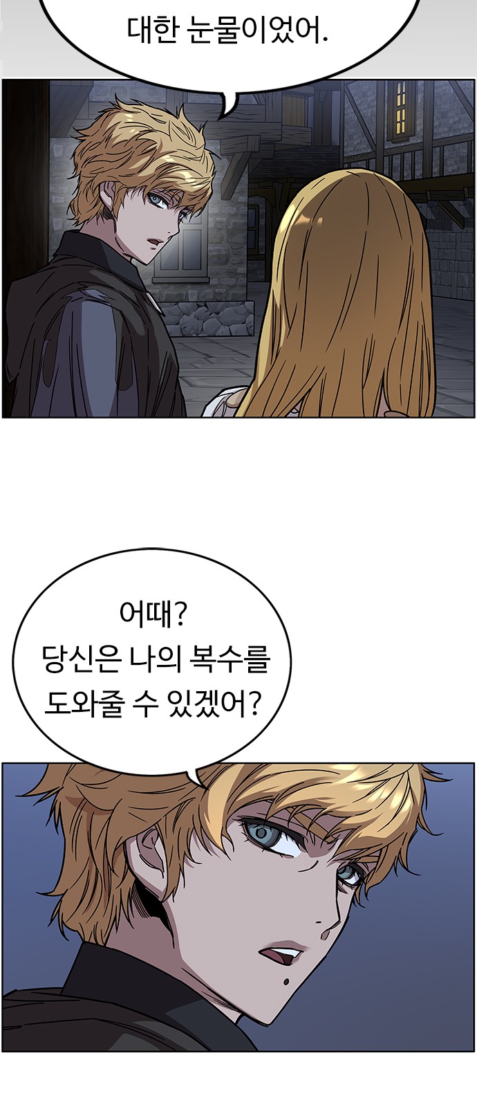 57 페이지