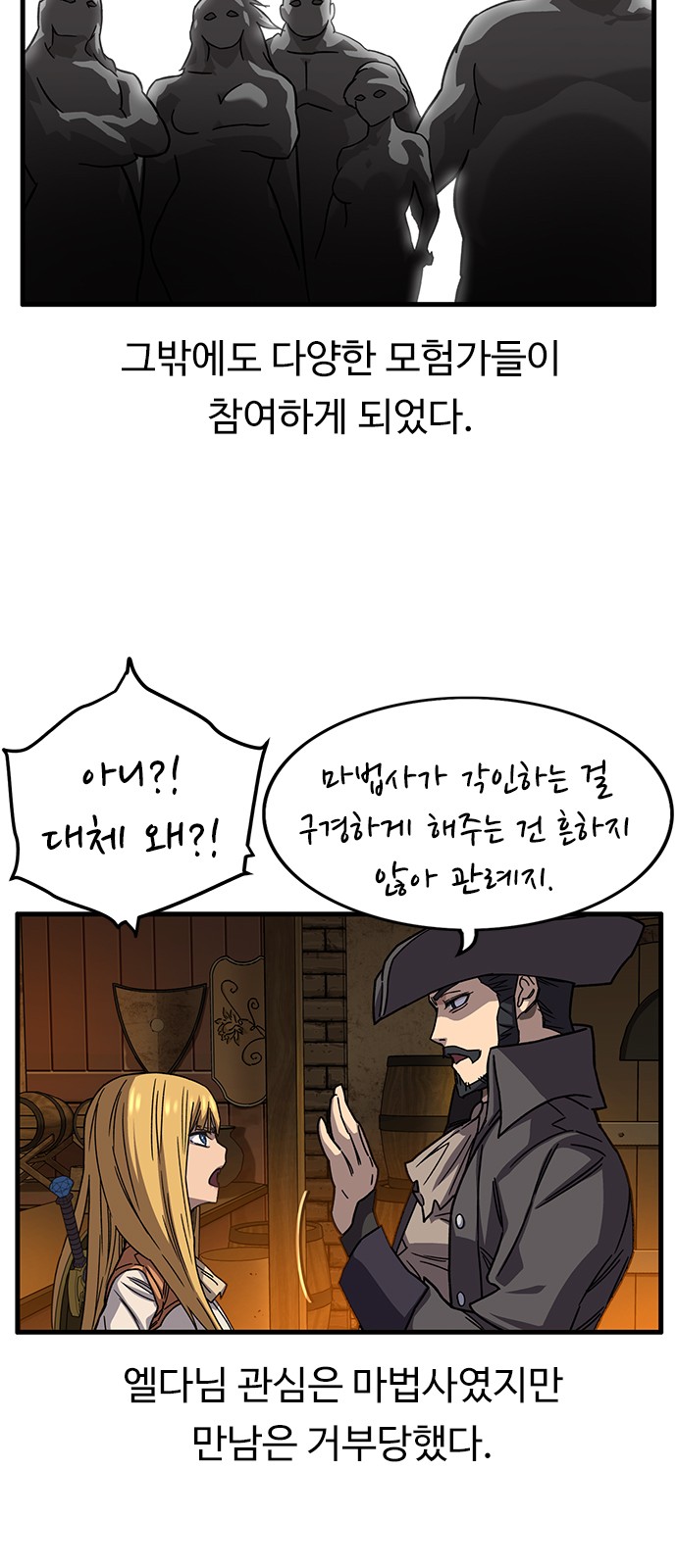 47 페이지