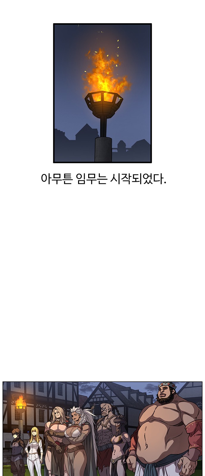 50 페이지