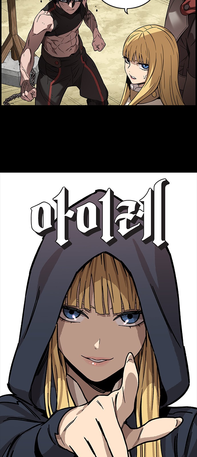 10 페이지