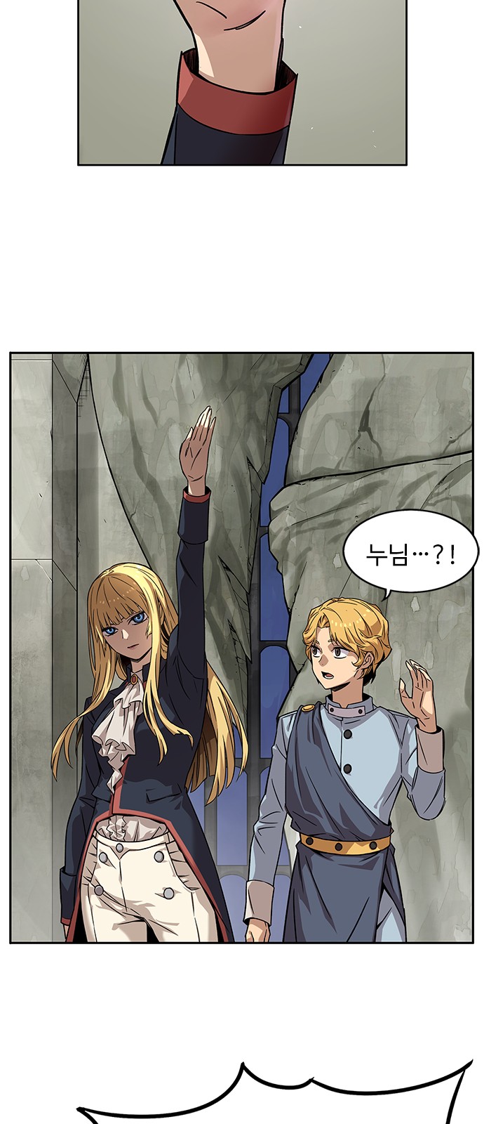 100 페이지