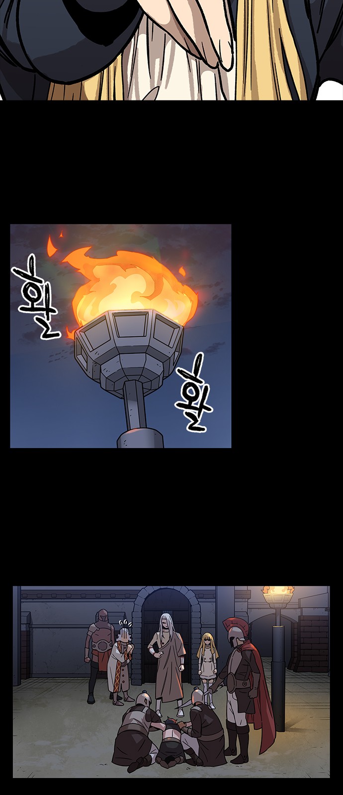 11 페이지