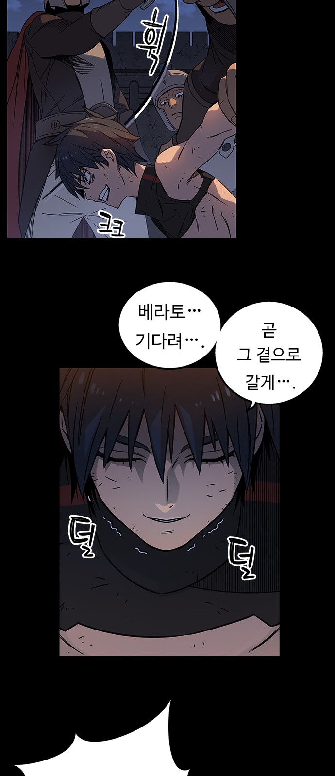 20 페이지