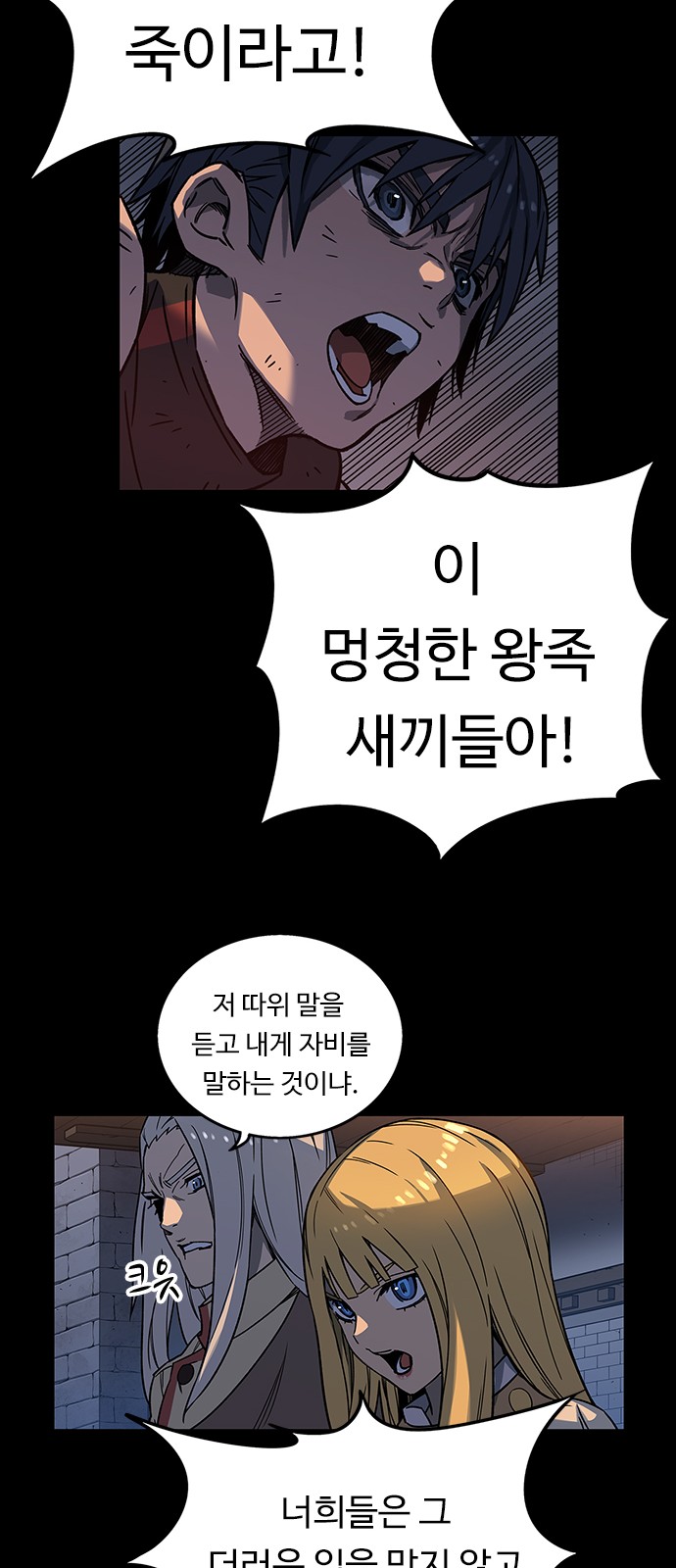 22 페이지