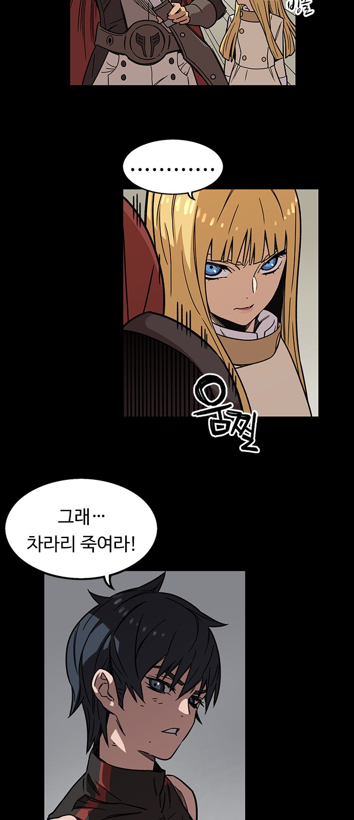 5 페이지