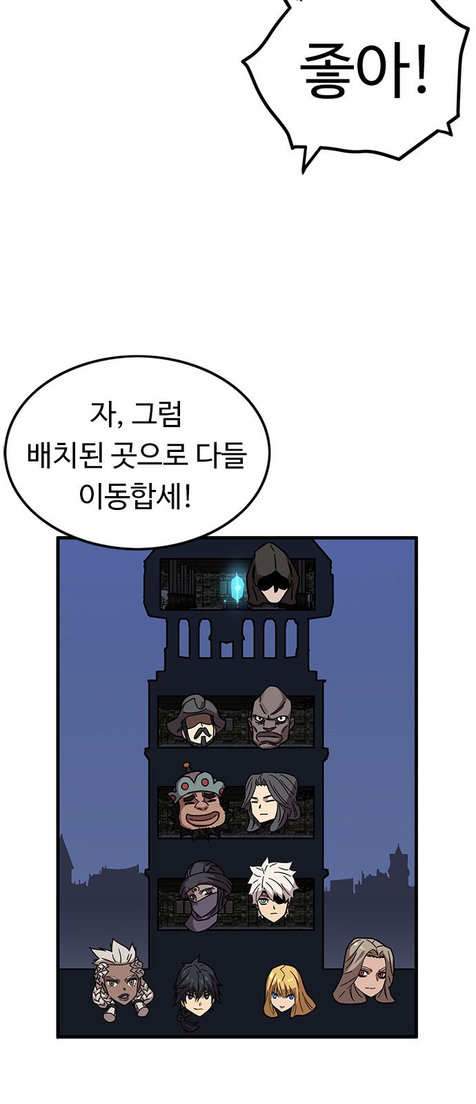 13 페이지