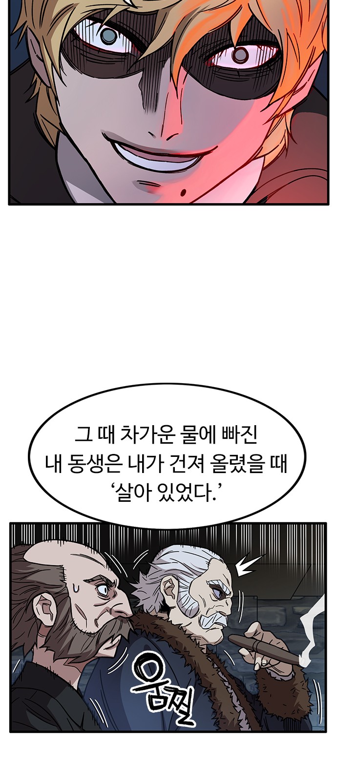 37 페이지