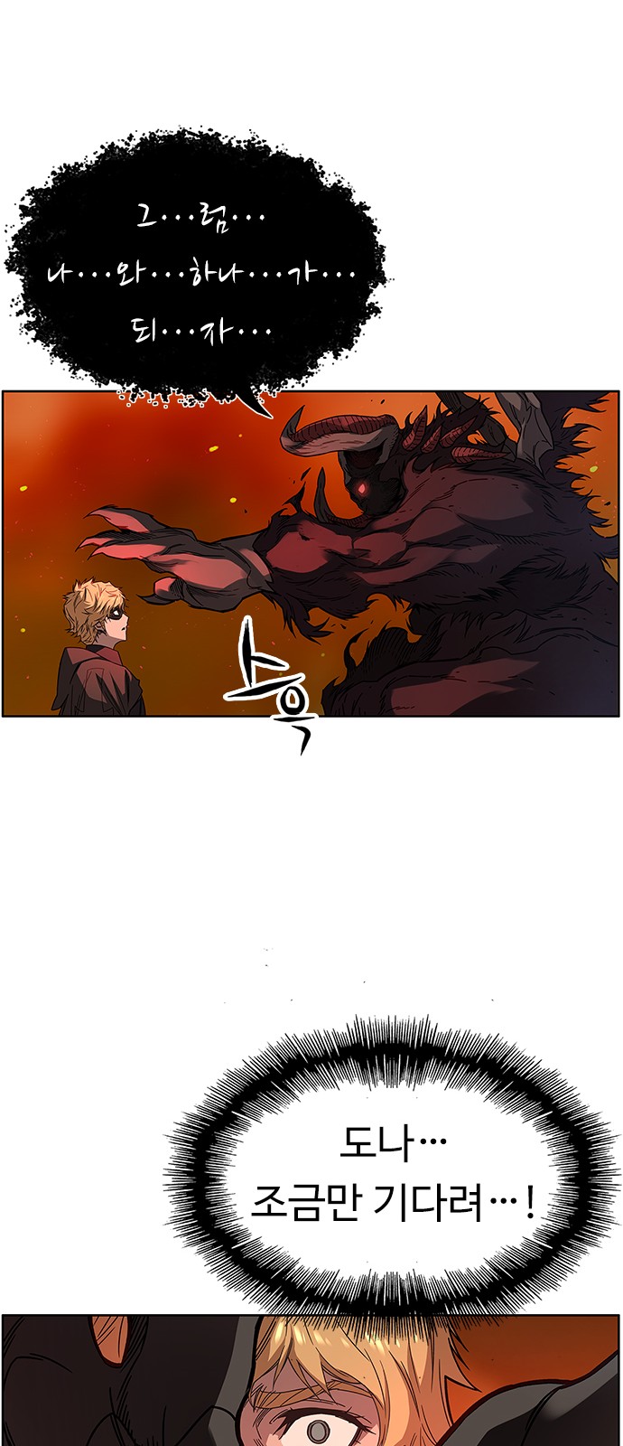 59 페이지