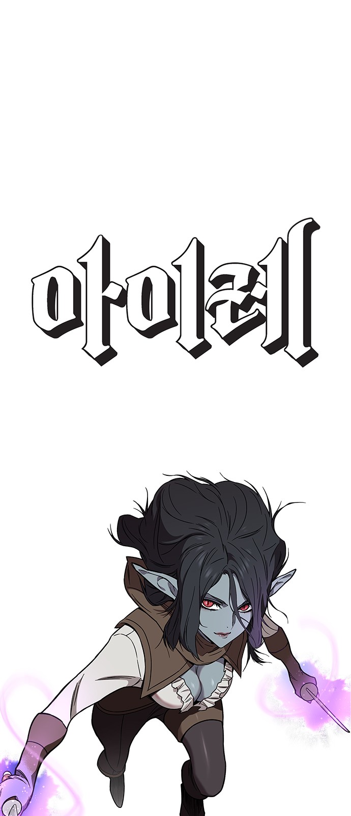 1 페이지