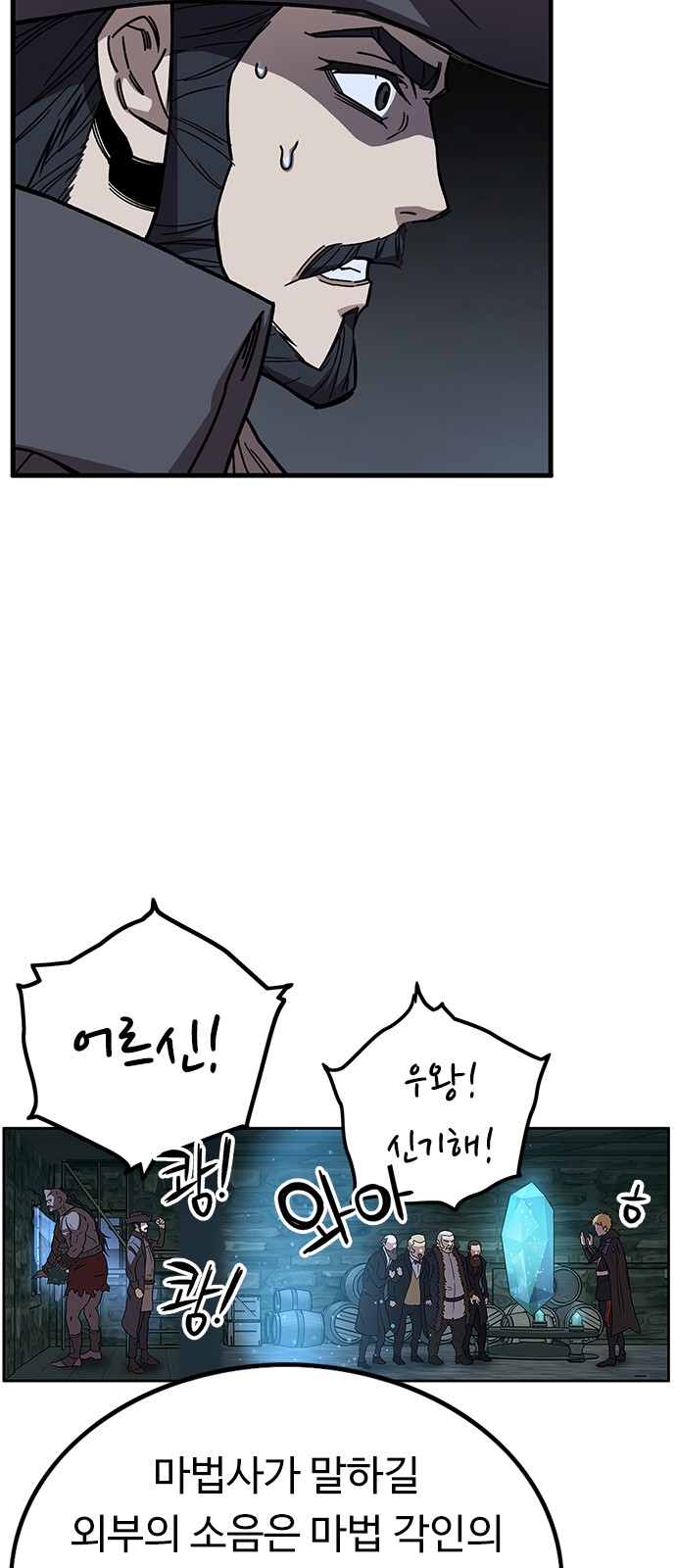21 페이지