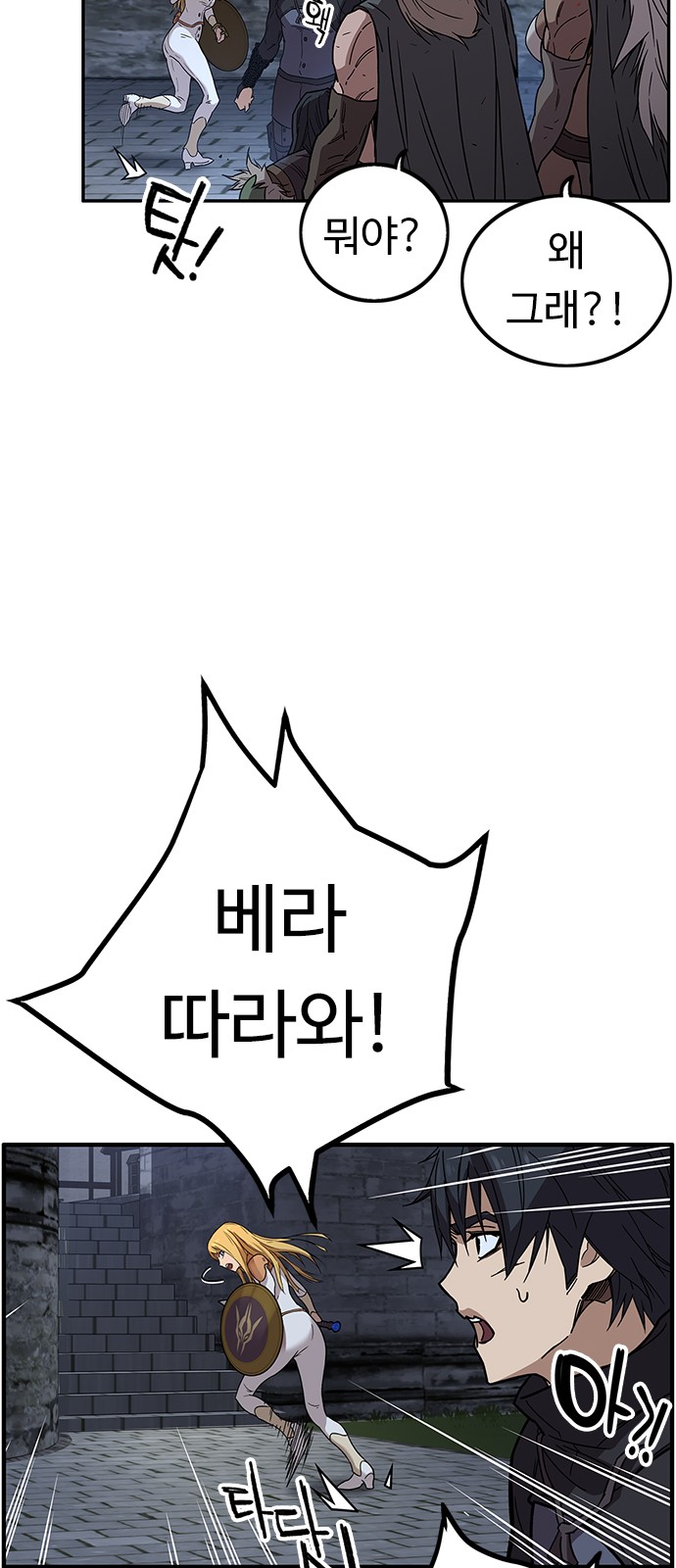 33 페이지