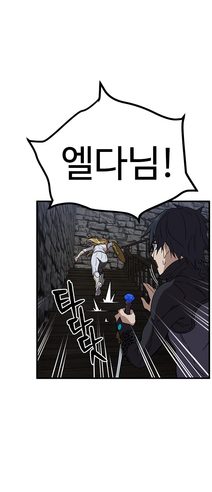 45 페이지