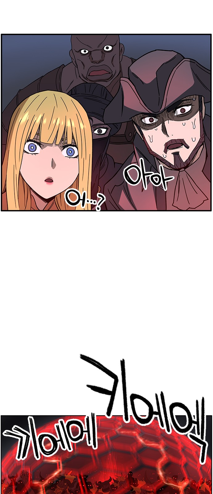 67 페이지