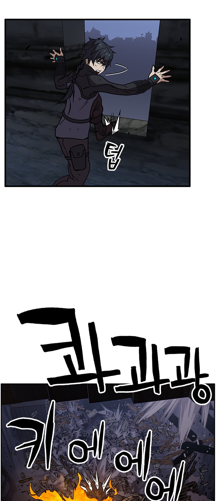 45 페이지
