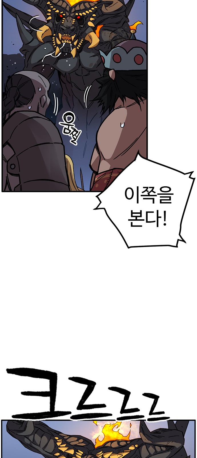 16 페이지