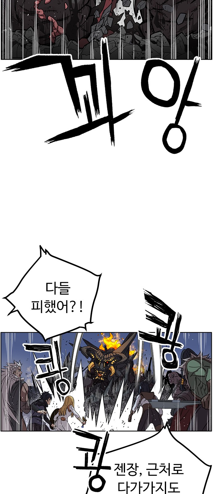 49 페이지