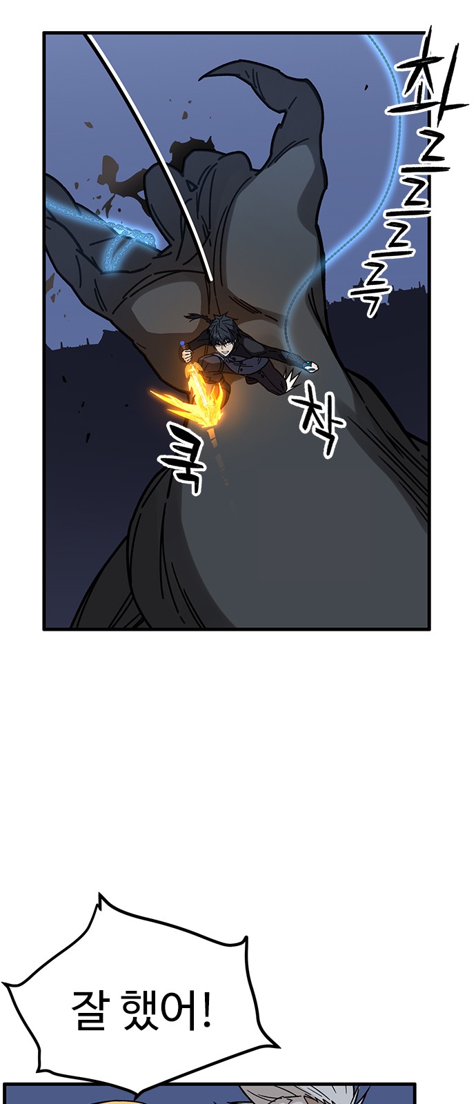 32 페이지