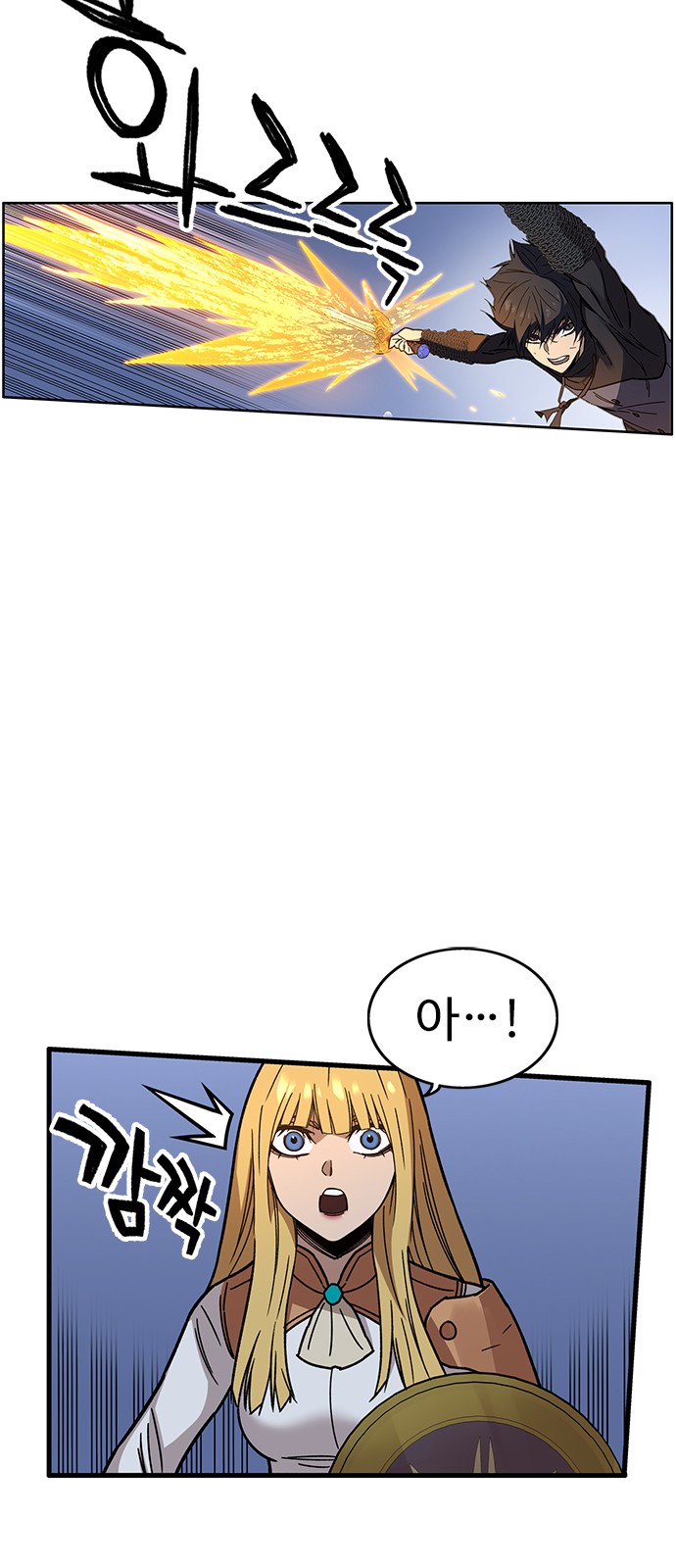 16 페이지
