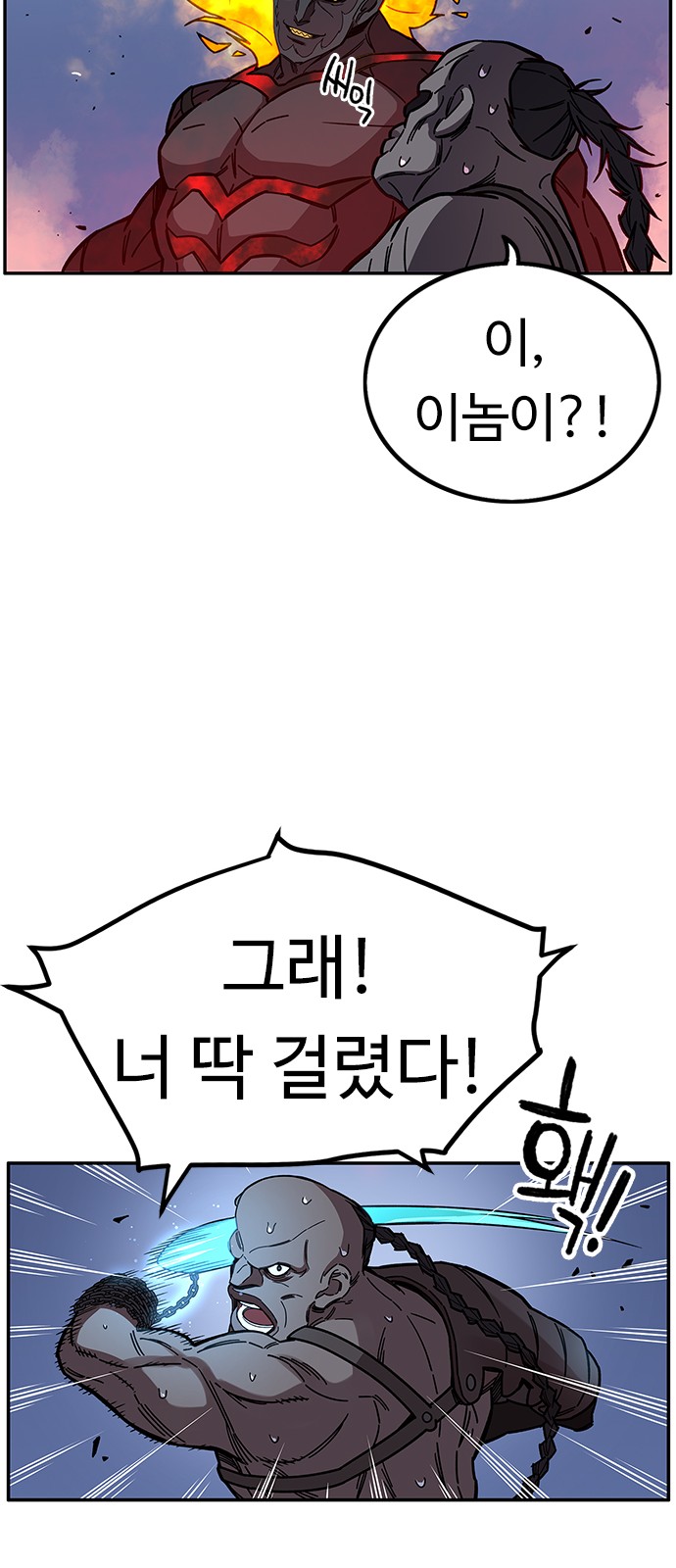 50 페이지