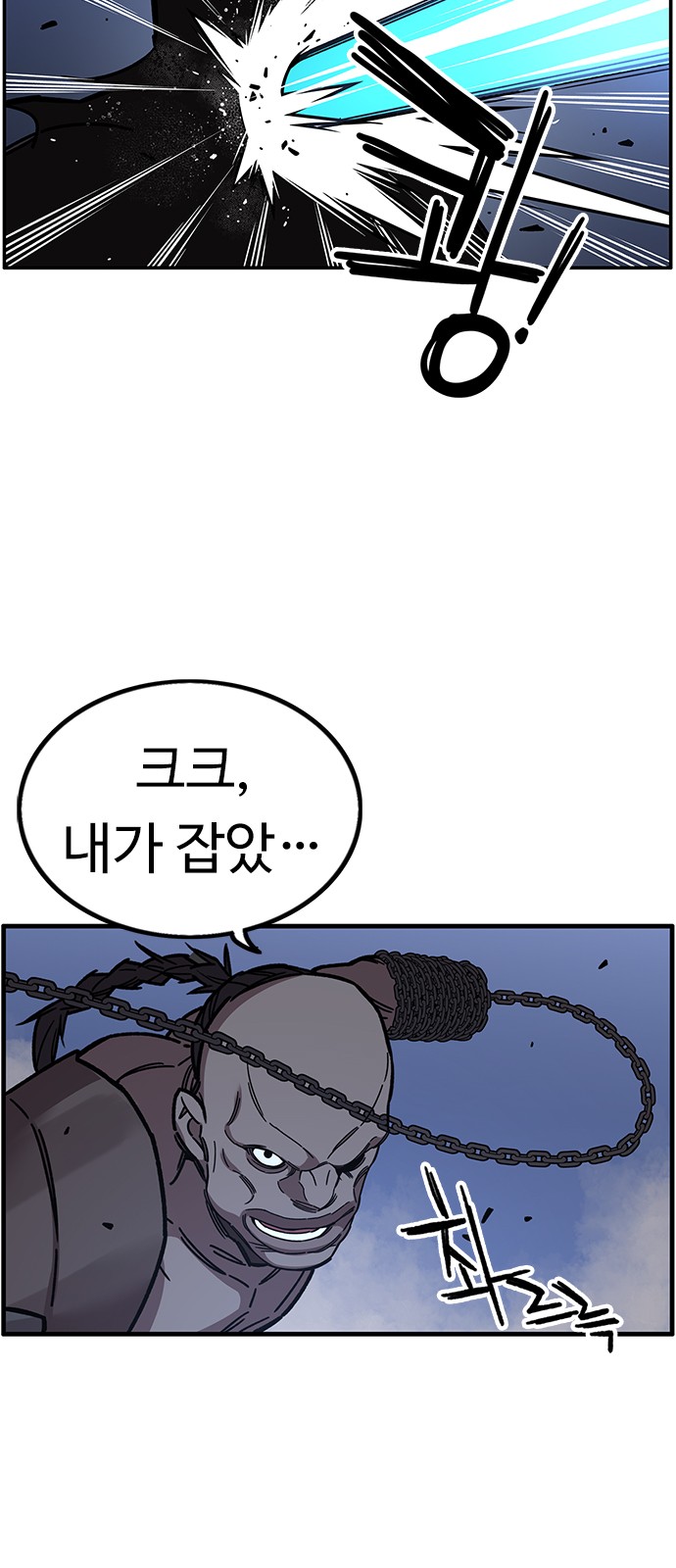 52 페이지