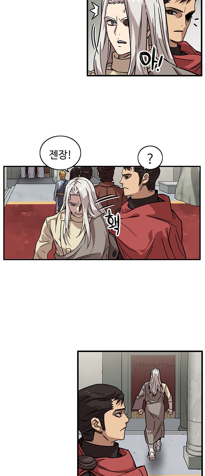 25 페이지
