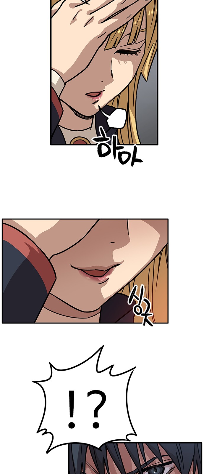 46 페이지