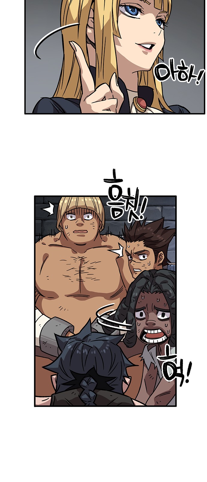 50 페이지