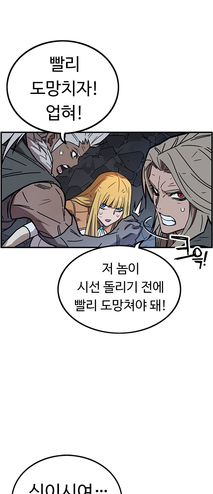 41 페이지