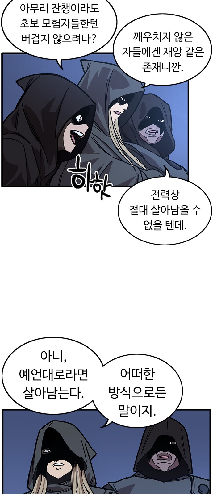 5 페이지