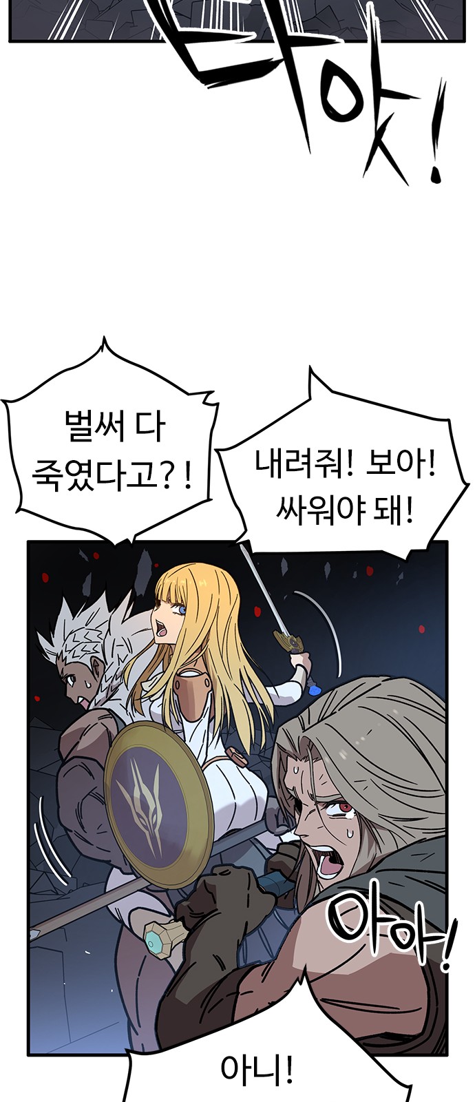 56 페이지