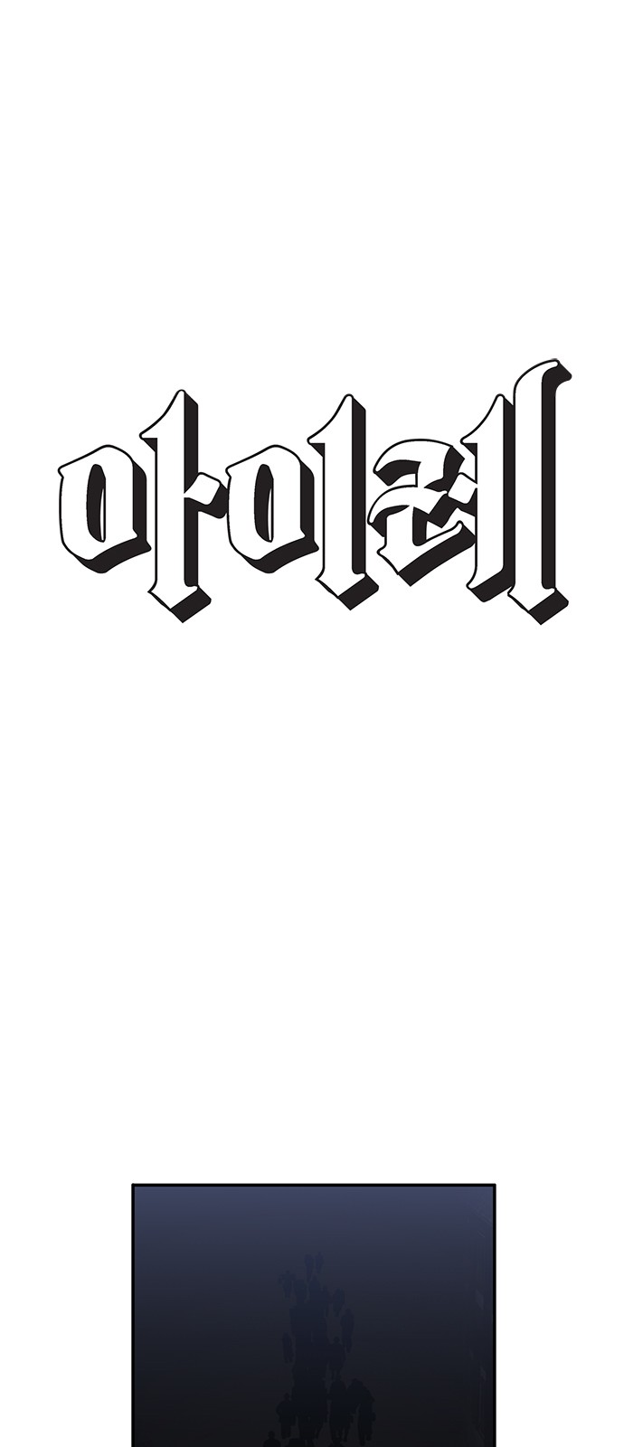 1 페이지