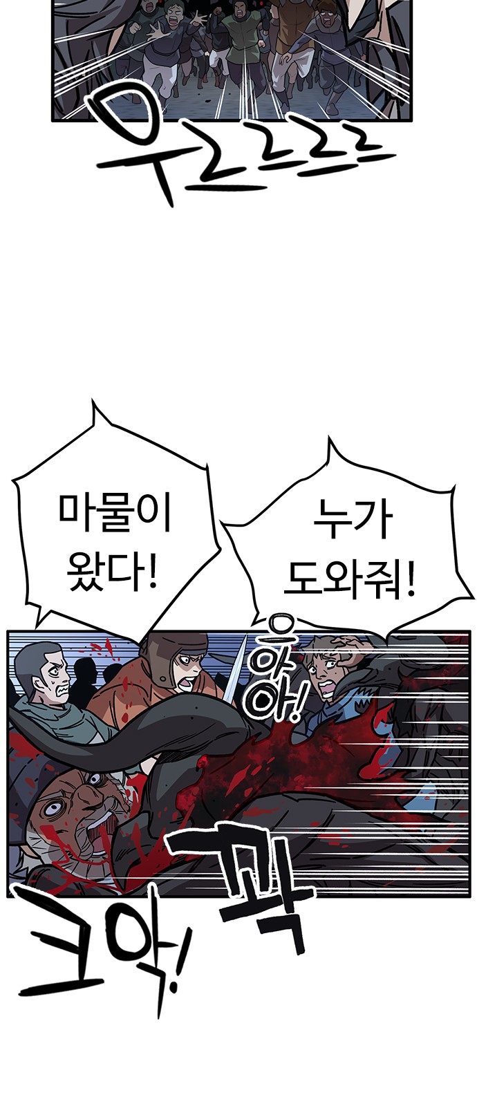 19 페이지