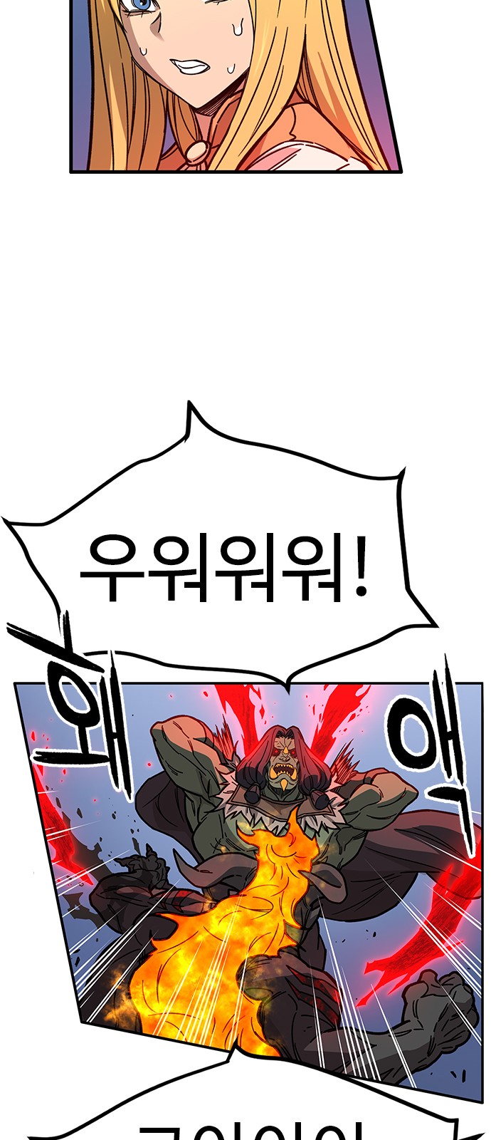37 페이지